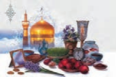Islamic-Iranian culture