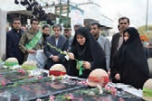 commemorate NE martyrs